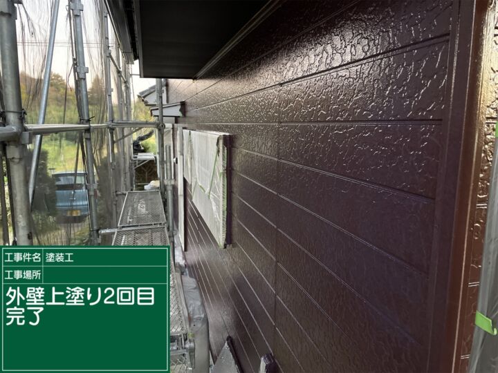 石岡市_外壁上塗り４ブラウン完了_20080