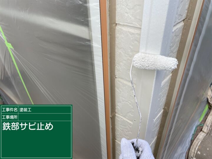 石岡市_外壁錆止め_20080