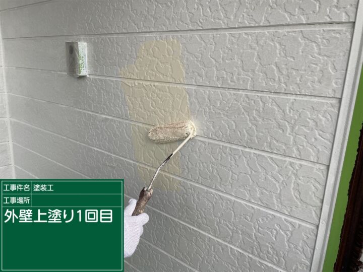 石岡市_外壁上塗り１ホワイト_20080
