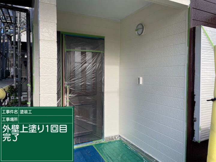 石岡市_外壁上塗り１ホワイト完了_20080