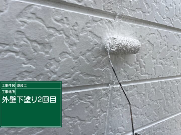 石岡市_外壁下塗り２_20080