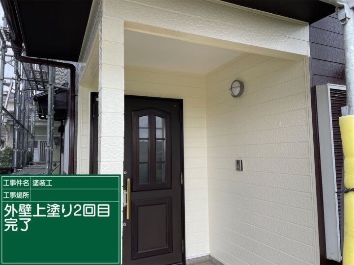 石岡市_外壁上塗り２ホワイト完了_20080