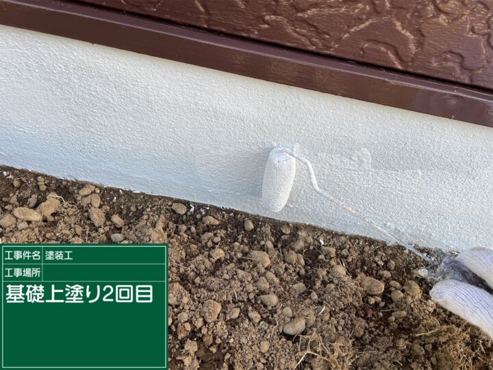 石岡市_基礎塗装２_20080