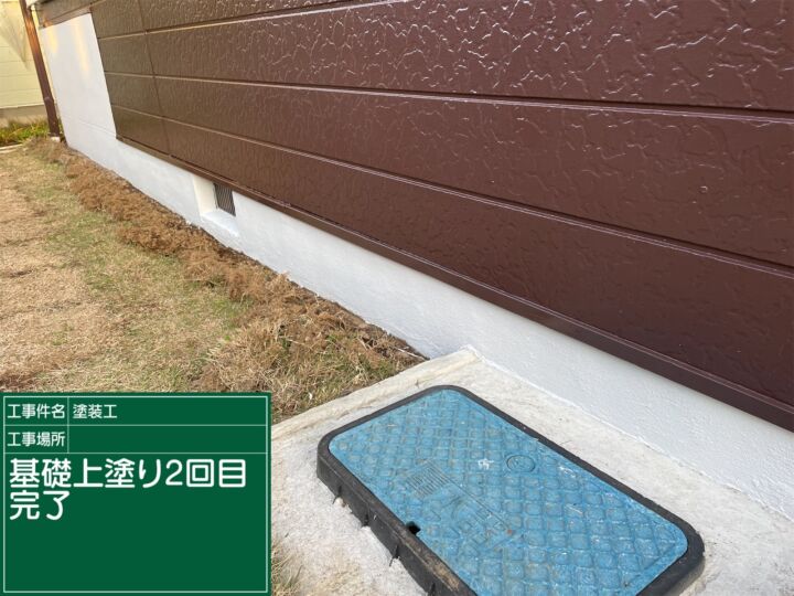 石岡市_基礎塗装２完了_20080