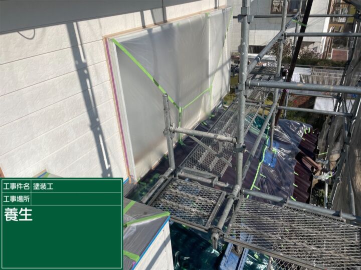 石岡市_養生１_20080