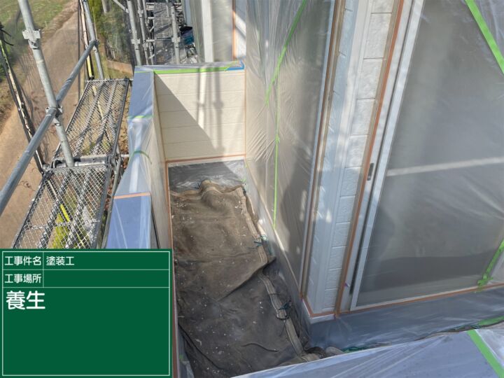 石岡市_養生２_20080