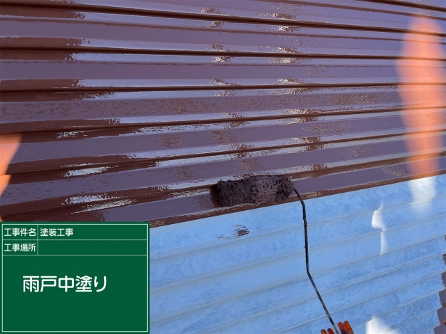 小美玉市_雨戸塗装１_20081