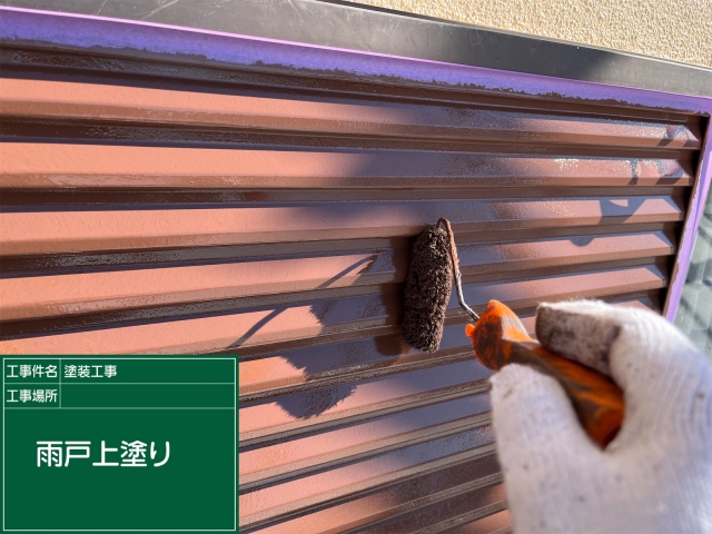小美玉市_雨戸塗装２_20081