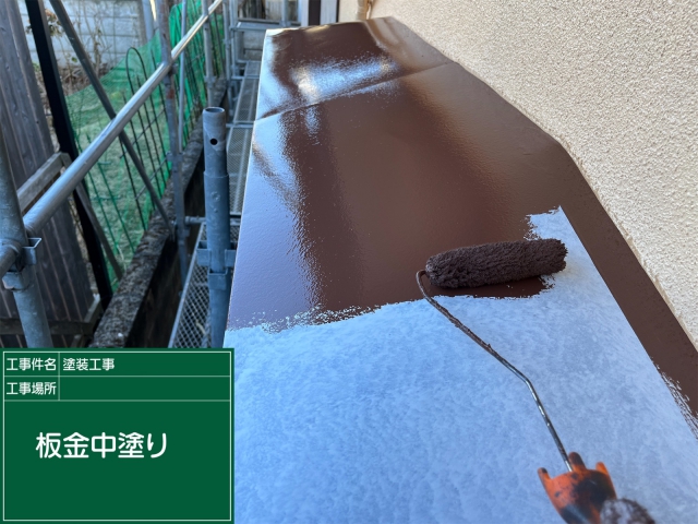 小美玉市_ひさし塗装１_20081