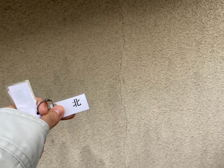 小美玉市_現場調査_外壁クラック_20081