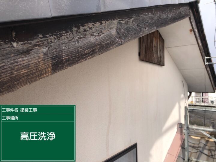 小美玉市_高圧洗浄後_20081