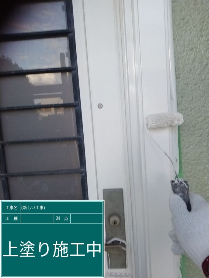 石岡市_玄関塗装１_20082