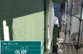 石岡市、一戸建て塗装現場！ひび割れがおこった外壁補修＆塗り替えをおこなって保護します！！