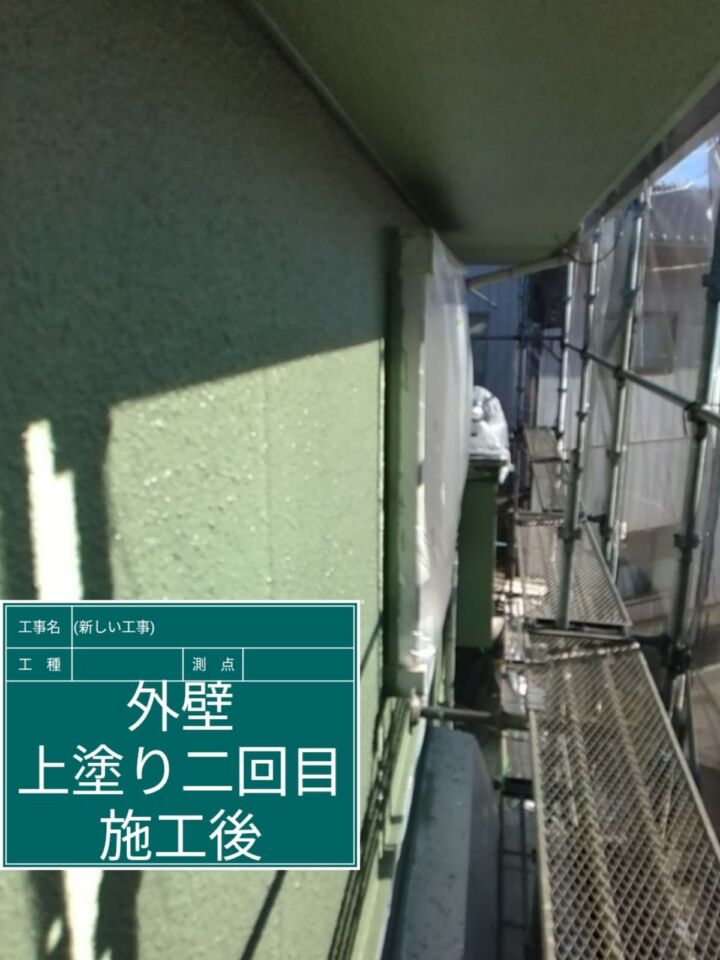 石岡市_外壁上塗り２完了_20082