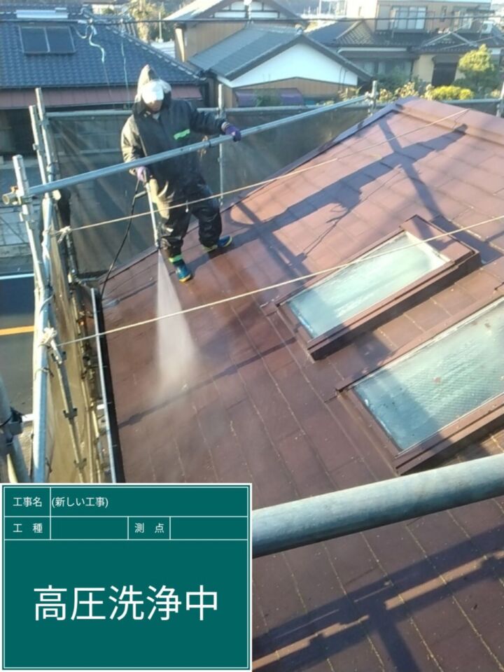 石岡市_高圧洗浄２_20082