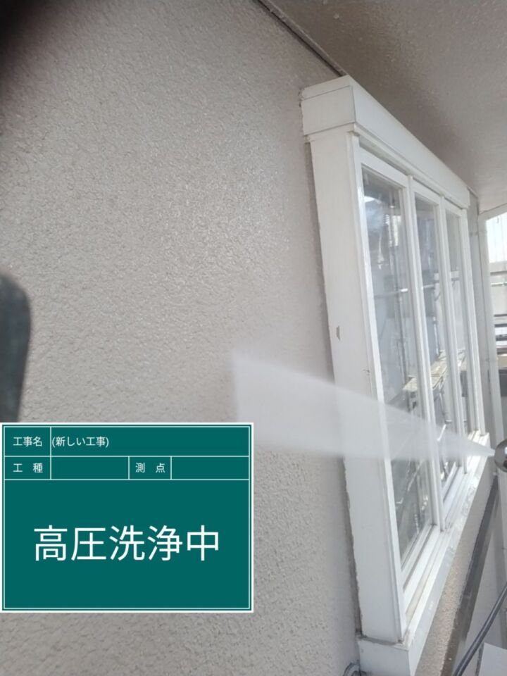 石岡市_高圧洗浄３_20082