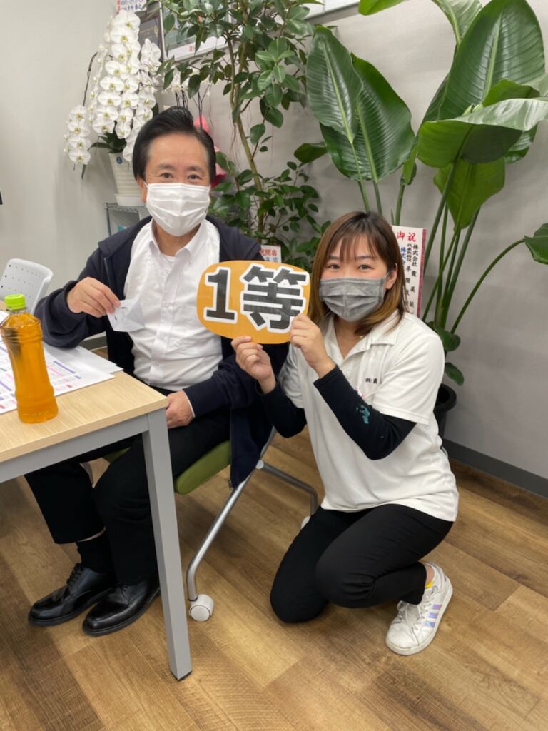 お客様の声20081