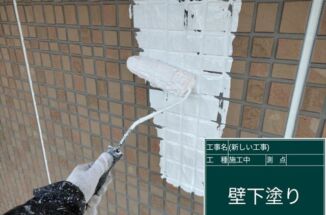 小美玉市、遮熱塗装で夏の暑さに強い家になりました！