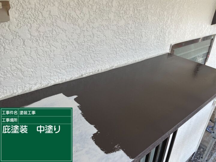 石岡市_ひさし塗装_20083