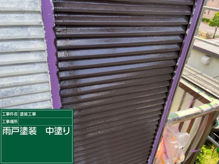 石岡市_雨戸塗装_20083
