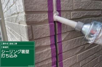 石岡市で外壁のクリヤ塗装！クリヤ塗装後のシーリング打ち替えをします