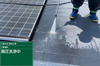 石岡市で外壁塗装。打ち合わせで何を決めるの?ご契約から施工開始までの流れ