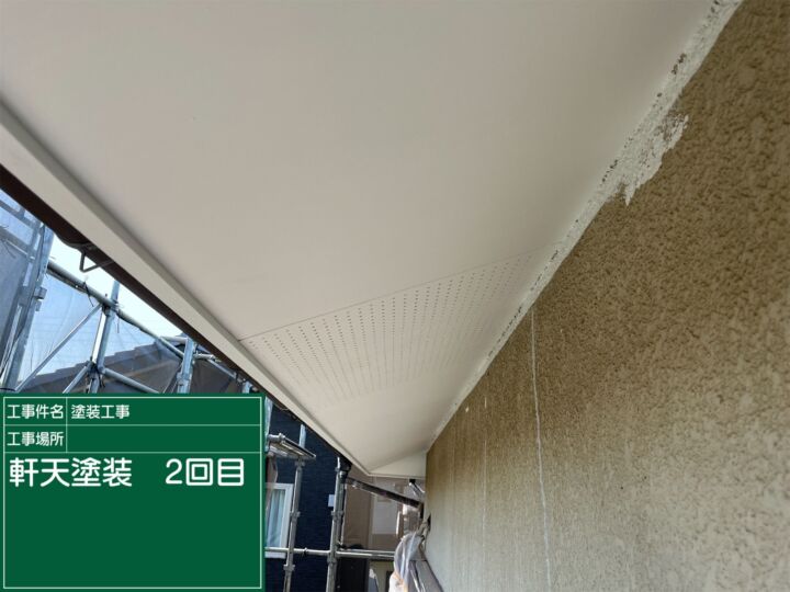 石岡市_軒天塗装施工後_20083