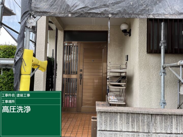 石岡市_高圧洗浄_20083