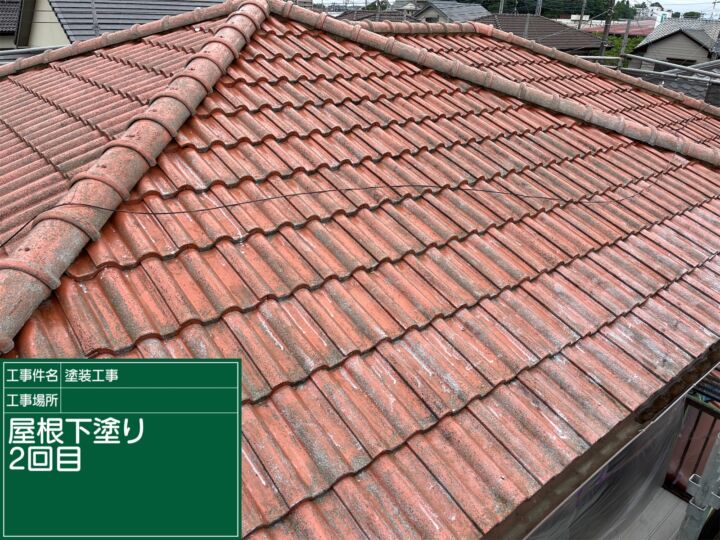 石岡市_屋根塗装下塗り３_20083