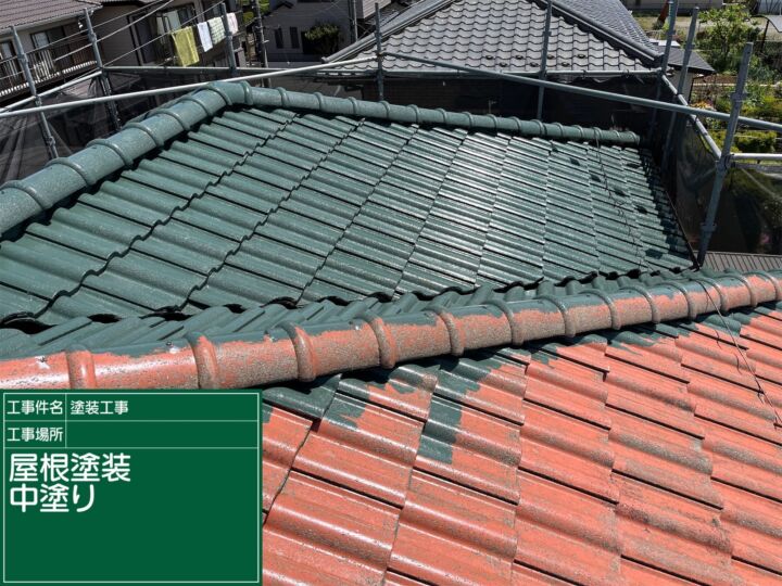 石岡市_屋根塗装上塗り２_20083