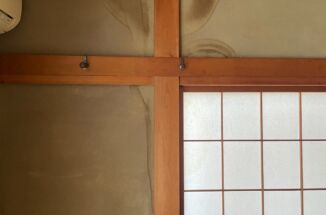 小美玉市：雨漏りのご相談！いったい雨漏りの原因箇所はどこ？