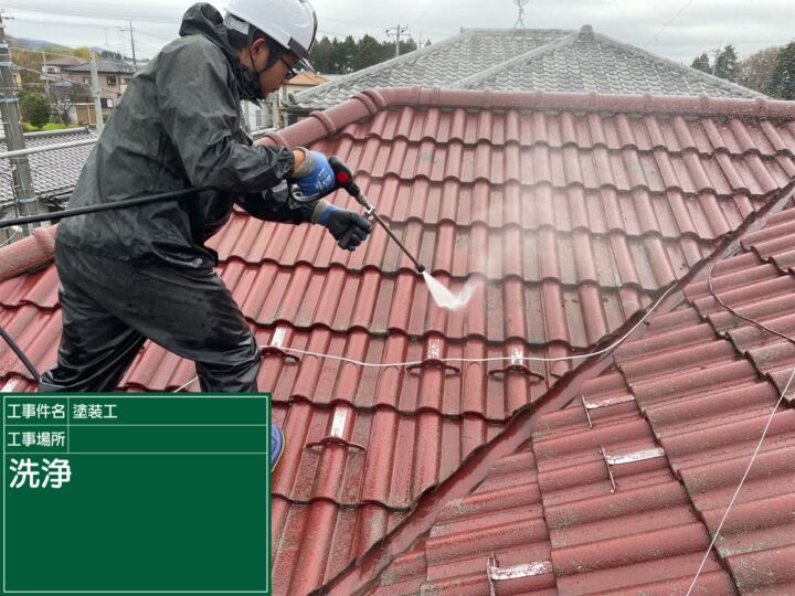 小美玉市-高圧洗浄１_20084