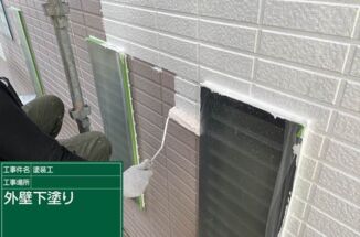 石岡市で外壁塗装。築25年で初めての塗装をおこないます！！