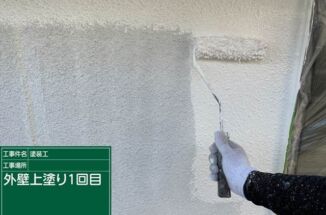 石岡市で築25年の外壁塗装。遮熱性のある塗料で夏の暑さを軽減する外壁に！