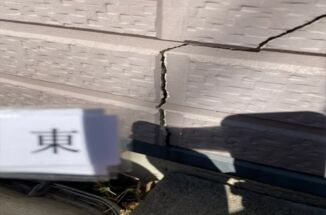 石岡市、築25年の家の現地調査。外壁には大きなヒビがありました！