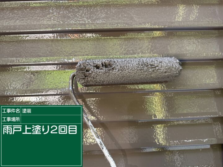 小美玉市_雨戸塗装２_20085