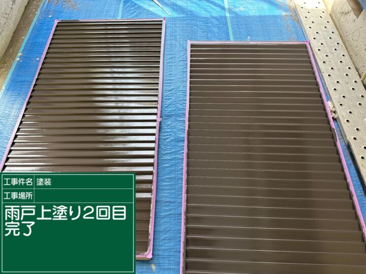 小美玉市_雨戸塗装２完了_20085