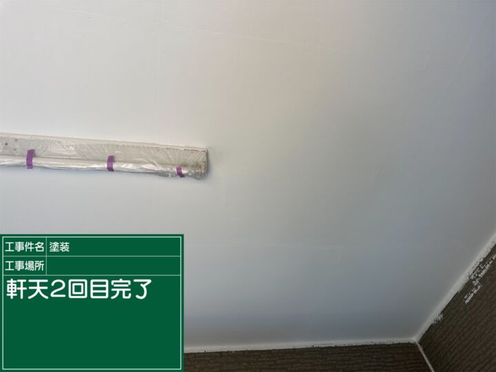 小美玉市_軒天塗装完了_20085