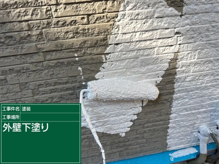 小美玉市_外壁下塗り_20085