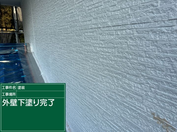 小美玉市_外壁下塗り完了_20085