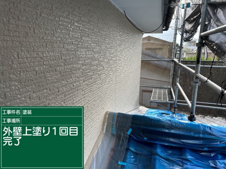 小美玉市_外壁塗装１完了_20085