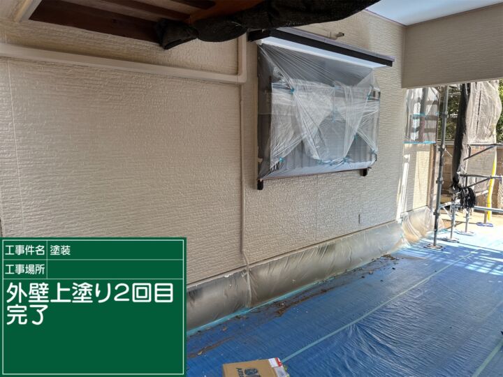 小美玉市_外壁塗装２完了_20085