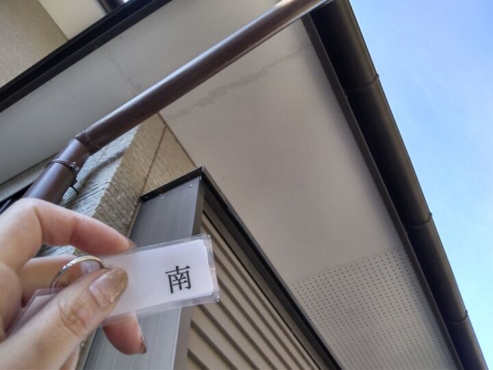 小美玉市_現場調査_軒天_20085