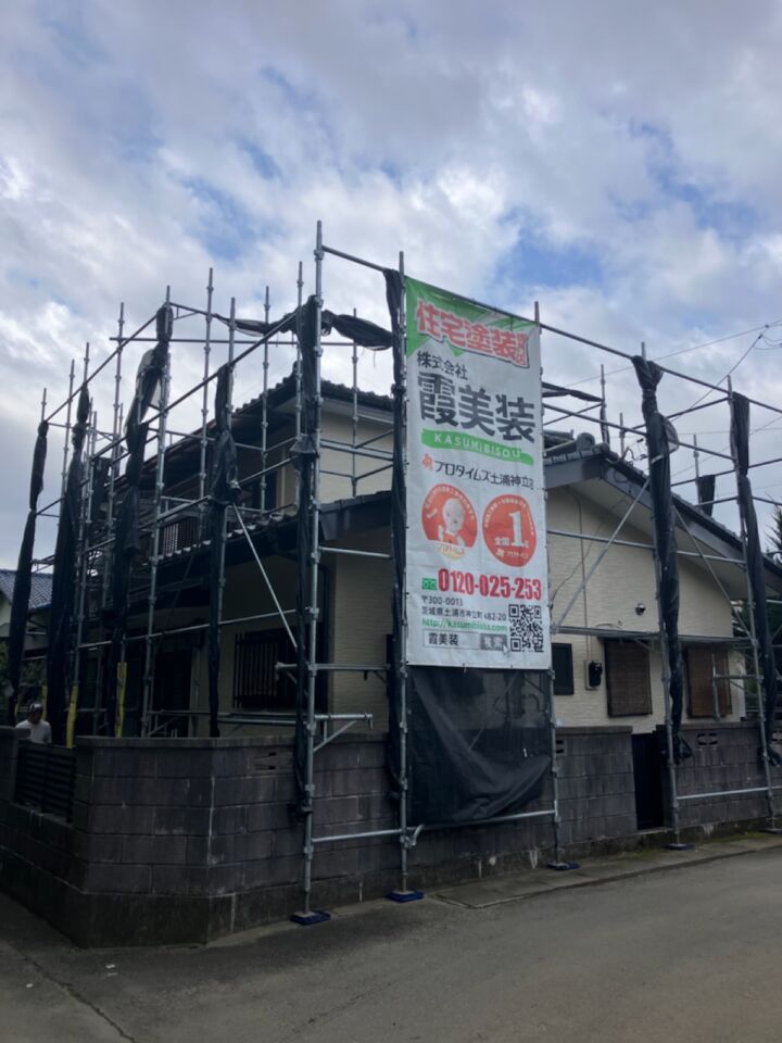 小美玉市_足場撤去_20085
