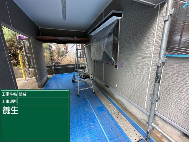 小美玉市_養生_20085