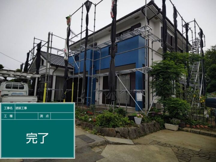 かすみがうら市_足場撤去１_20086