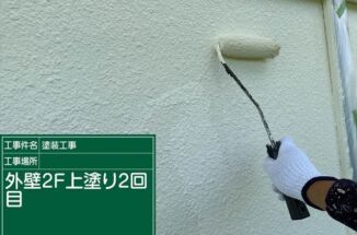 かすみがうら市でモルタル外壁塗装。遮熱効果もある塗料で暑さを軽減！