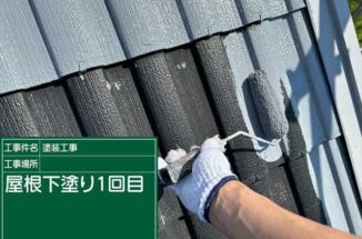 かすみがうら市で屋根塗装。苔の生えたモニエル瓦に遮熱効果のある塗装をおこないました!