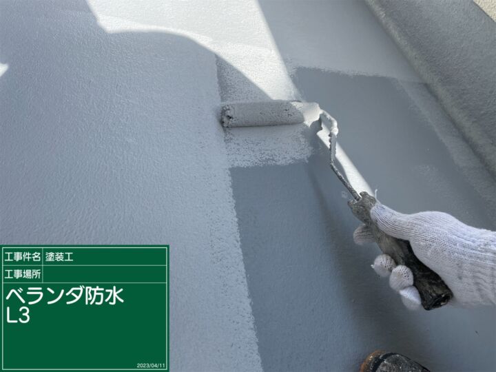 石岡市_ベランダ防水塗装L３_20088