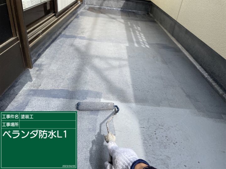 石岡市_ベランダ防水塗装L1_20088